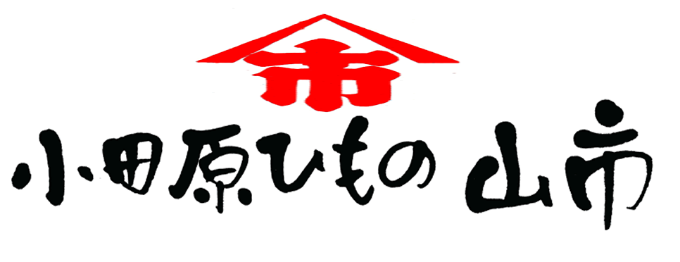 有限会社山市湯川商店の会社ロゴ