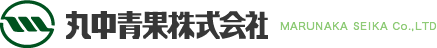 丸中青果株式会社の会社ロゴ