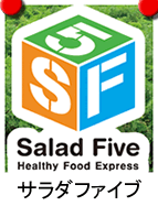 株式会社サラダファイブの会社ロゴ