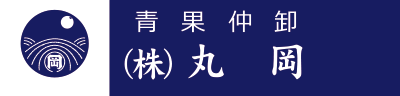 株式会社丸岡の会社ロゴ