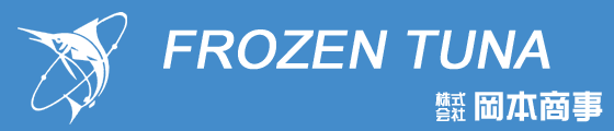 株式会社岡本商事の会社ロゴ