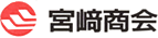 有限会社宮崎商会の会社ロゴ