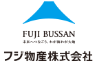 フジ物産株式会社の会社ロゴ