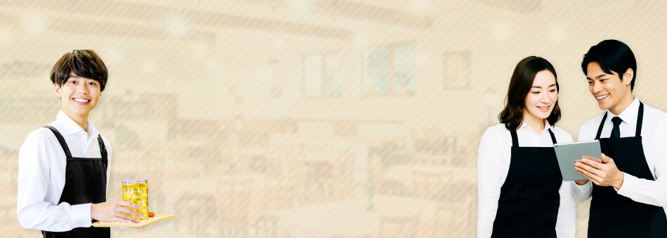 初トクプラスキャンペーン