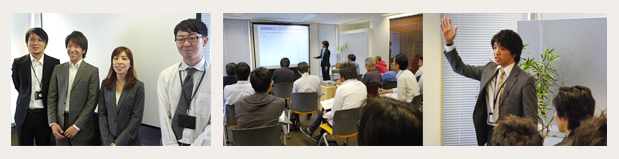 譲渡詳細ページのイメージ