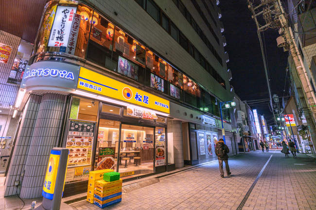 飲食ニュース・トレンド