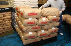 政府備蓄米の販売期限を延長。飲食店も注目する、今年の新米価格の見通しは? 飲食ニュース・トレンド