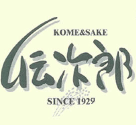 有限会社伝次郎商店の会社ロゴ