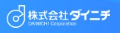 株式会社ダイニチ