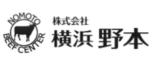 株式会社横浜野本