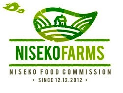ニセコフードコミッション企業組合の会社ロゴ