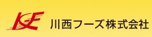 川西フーズ株式会社の会社ロゴ