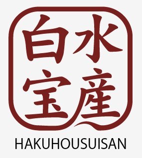 株式会社 白宝水産の会社ロゴ