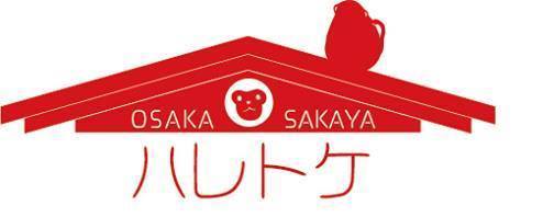 日本酒セラーHARETOKEの会社ロゴ