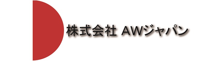 株式会社AWジャパンの会社ロゴ