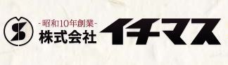 株式会社イチマスの会社ロゴ
