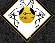 有限会社金一坪倉商店の会社ロゴ