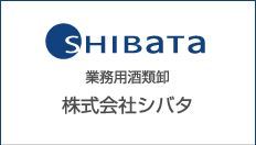 株式会社シバタの会社ロゴ