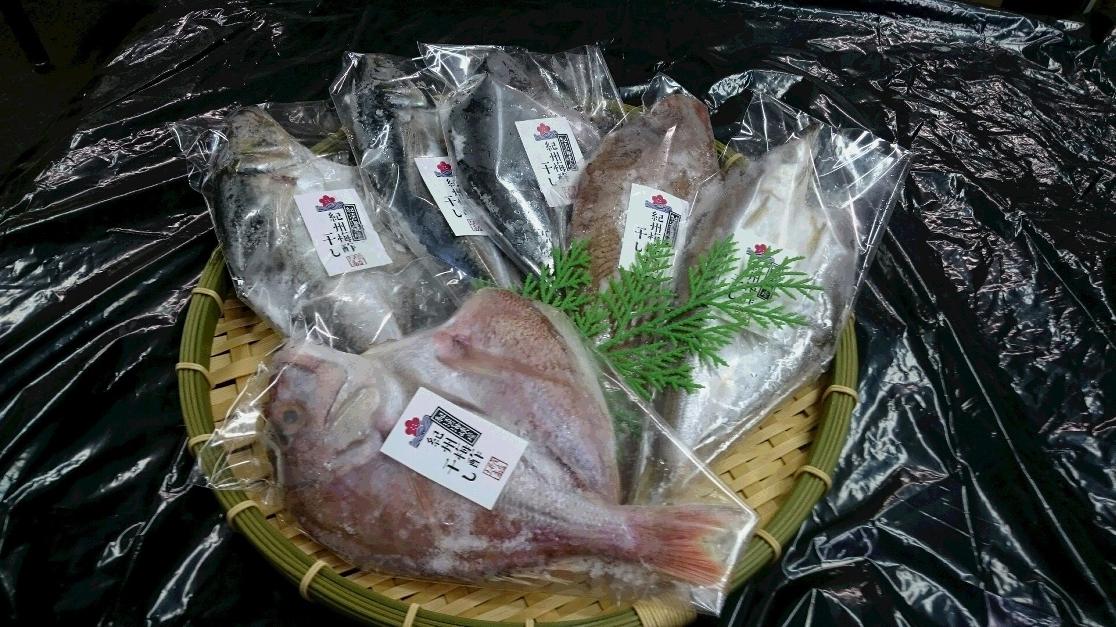 紀州梅酢干し　塩水と梅酢に漬け込んだ干し物　弊社が製造してます