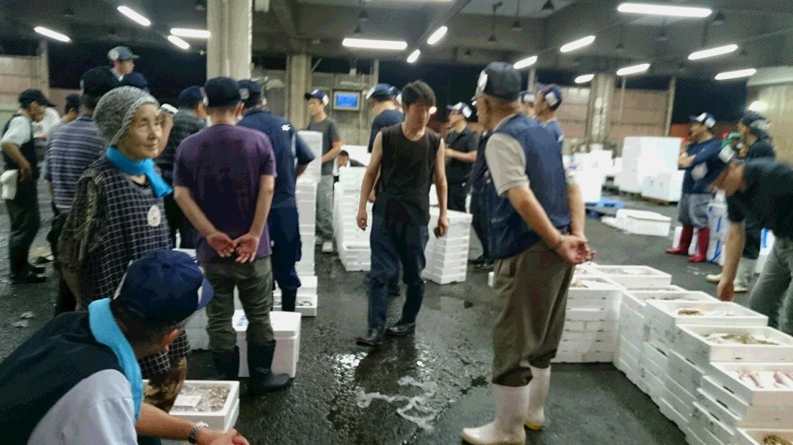 有限会社土井茂商店