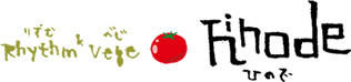 Rhythm&Vege hinodeの会社ロゴ