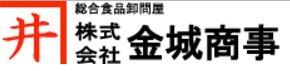 株式会社金城商事の会社ロゴ