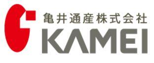 亀井通産株式会社の会社ロゴ