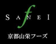 有限会社山栄フーズの会社ロゴ