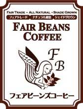 有限会社フェアトレーディングの会社ロゴ