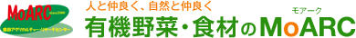 モアーク食材開発株式会社の会社ロゴ