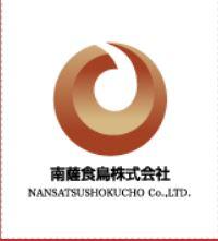 南薩食鳥株式会社の会社ロゴ