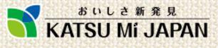 株式会社勝美ジャパンの会社ロゴ