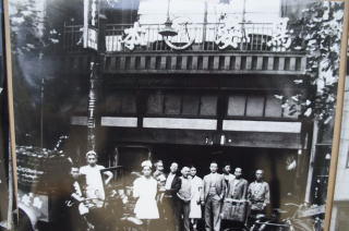 会社の特色・取扱商品のPR画像