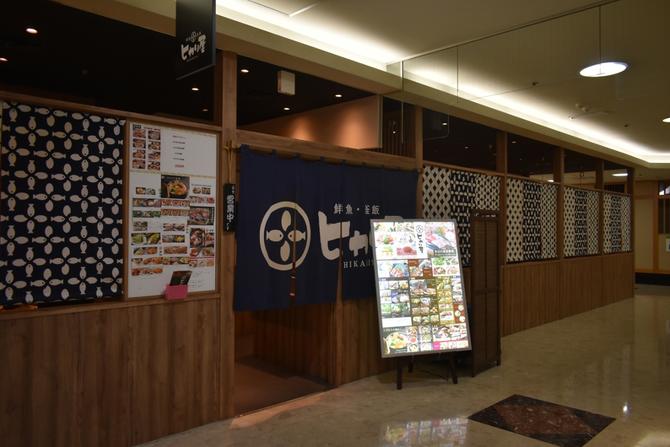 数々のブランドを打ち出し飲食店出店を加速化。急成長するオークニ商事株式会社の歩み