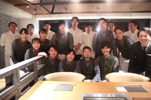 株式会社サング