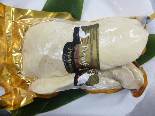 フォアグラはフランスやハンガリーからの輸入品になります。