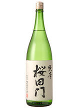 【プライベートブランド】純米　桜田門