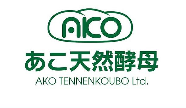 有限会社あこ天然酵母の会社ロゴ