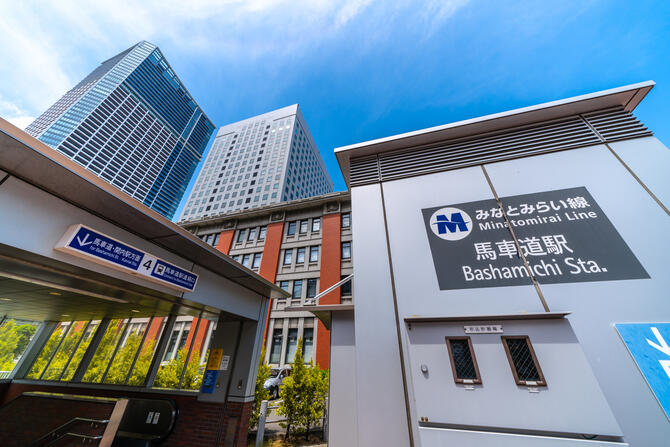 古き良き横浜「馬車道」に市役所新庁舎開業。活気づくエリアで飲食店出店は可能？ 