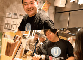 株式会社NewOrder