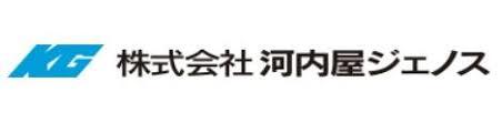 株式会社 河内屋ジェノスの会社ロゴ