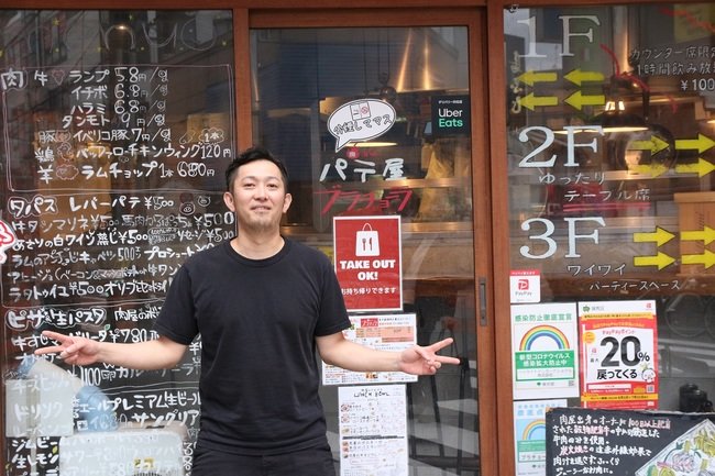 コロナ禍でのデリバリーニーズすら見抜いた先見の明。ハイライトインターナショナル代表・和田高明氏の軸となる「負けない店舗運営」とは