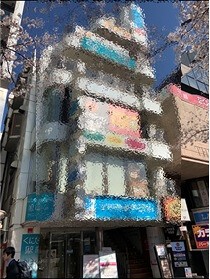 国立の居抜き物件