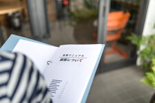 飲食店人材育成のためのマニュアルはどう作る？繁忙期に備えて整備しよう