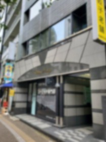 本郷三丁目の居抜き物件