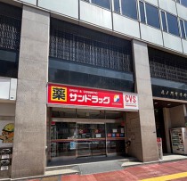 虎ノ門の居抜き物件