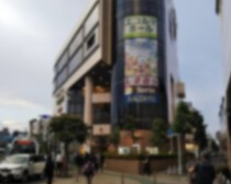 狛江の居抜き物件