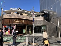 表参道の店舗物件