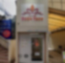 弘明寺の居抜き物件