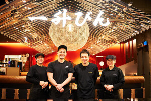 有限会社アイ・エス・ビー